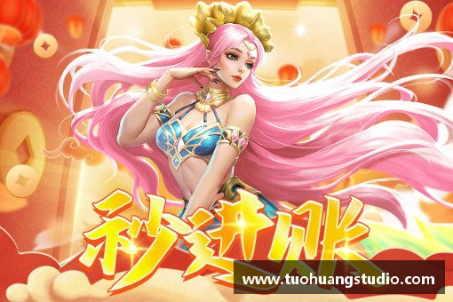 介绍东升国际